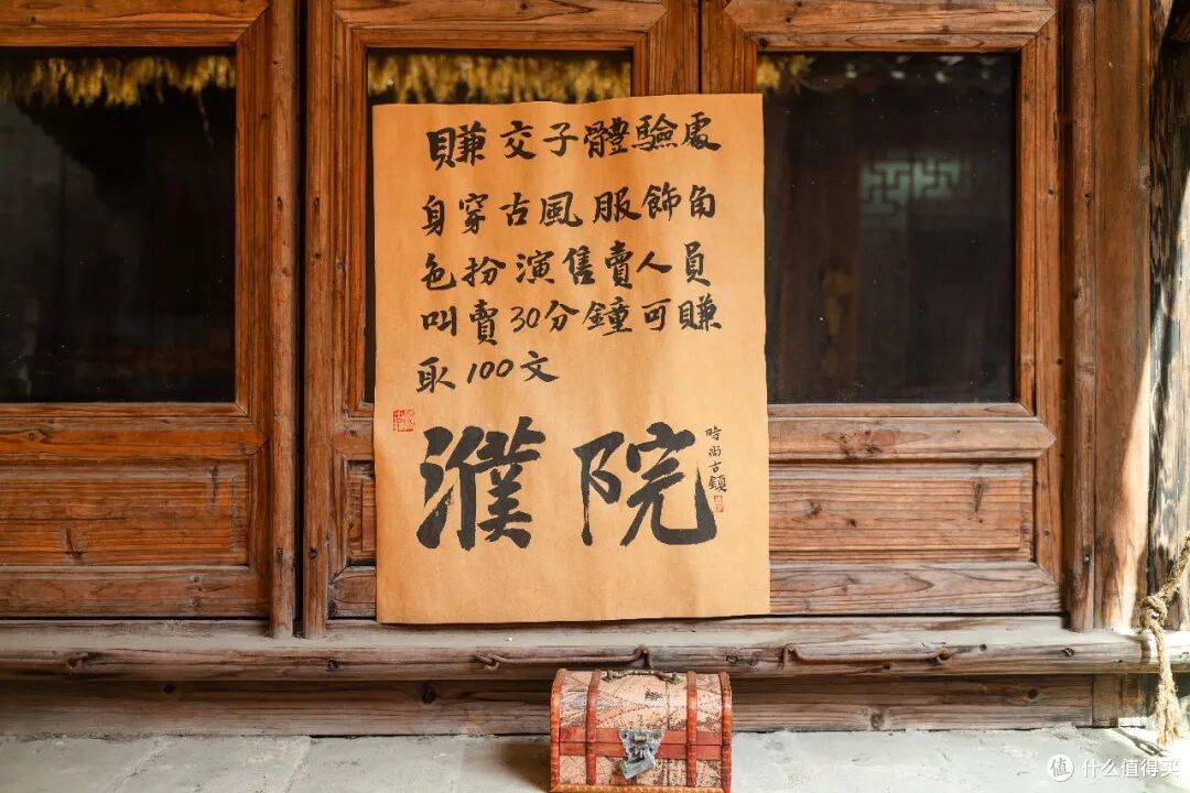 坐船入住的江南,玩水避暑天花板!