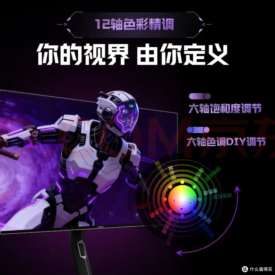 十年爱攻，极致双模！OLED显示器深度体验：从“看见”到“看清”