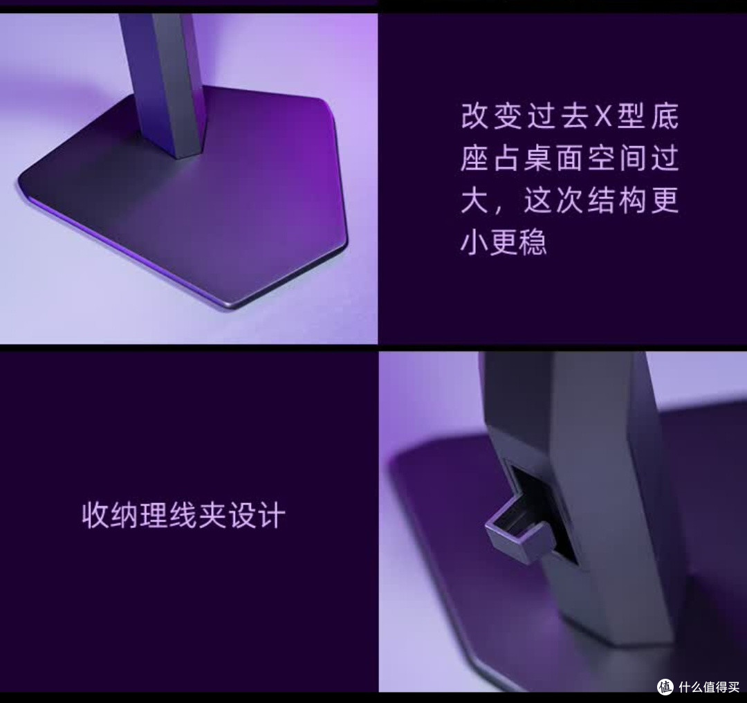 一步到位不用换!AOC爱攻旗舰OLED屏,游戏办公全能顶配