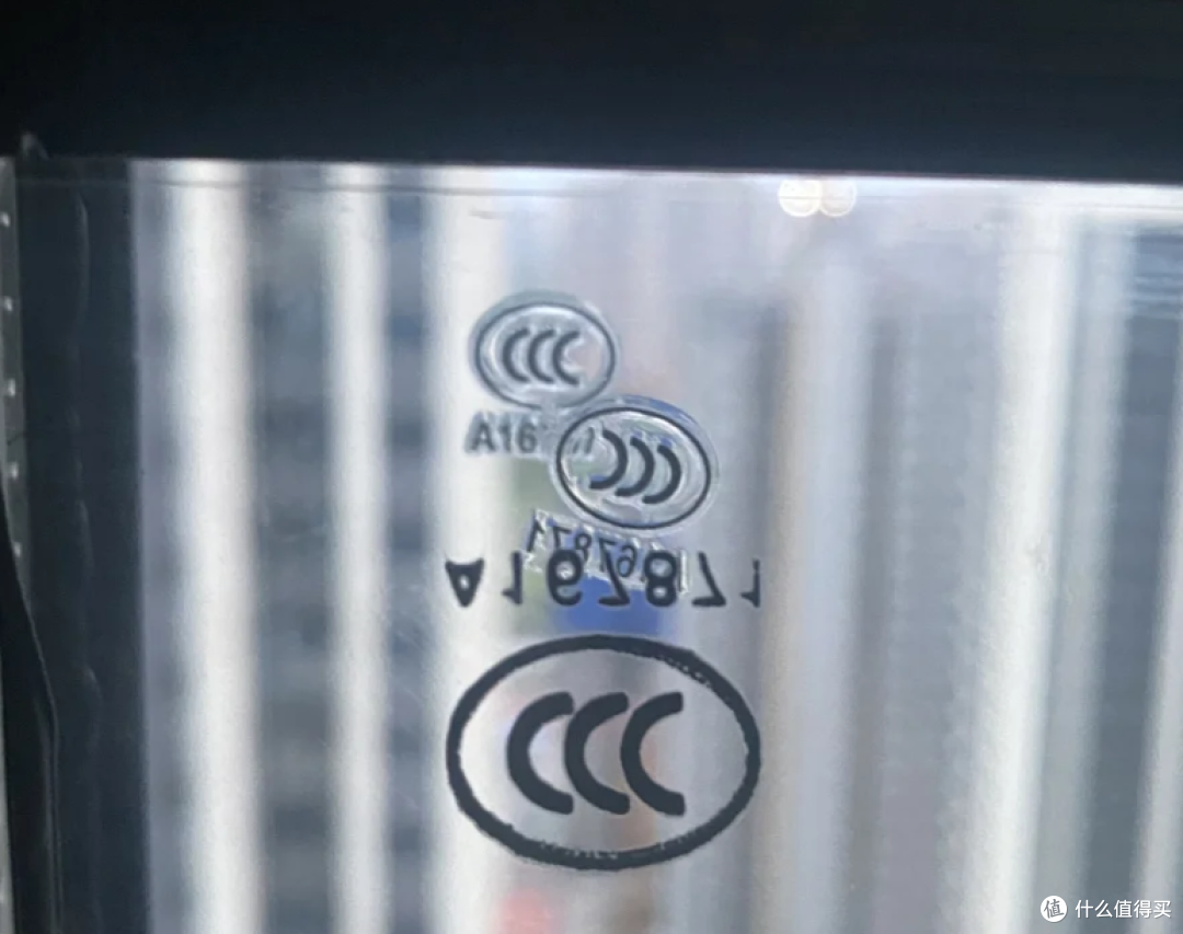 白色3C和黑色3C玻璃有区别吗?看懂标识背后的含义,选购不再迷茫