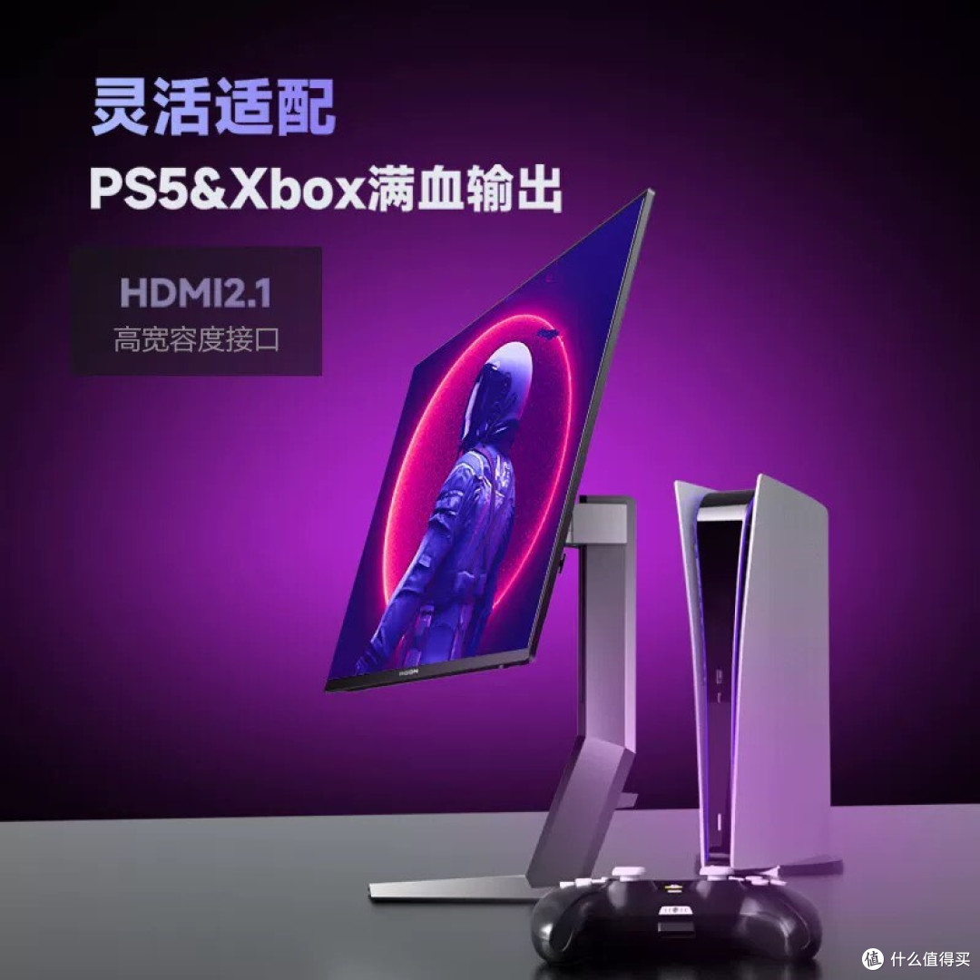 我与爱攻:一段关于信仰与陪伴的长情告白