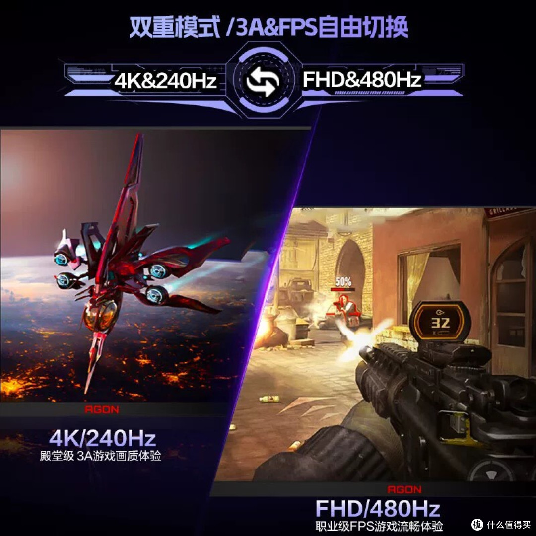 我与爱攻:一段关于信仰与陪伴的长情告白