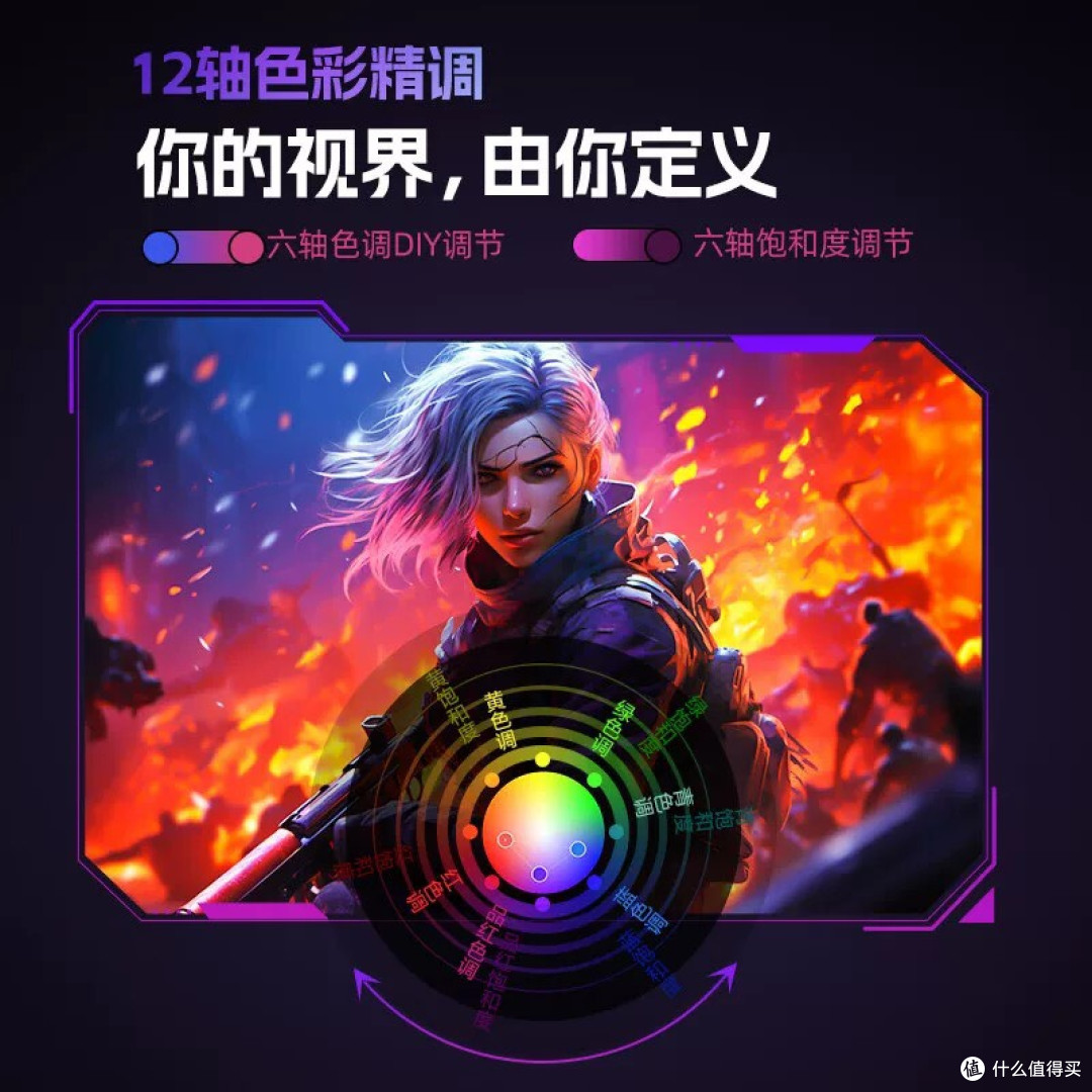 我与爱攻:一段关于信仰与陪伴的长情告白