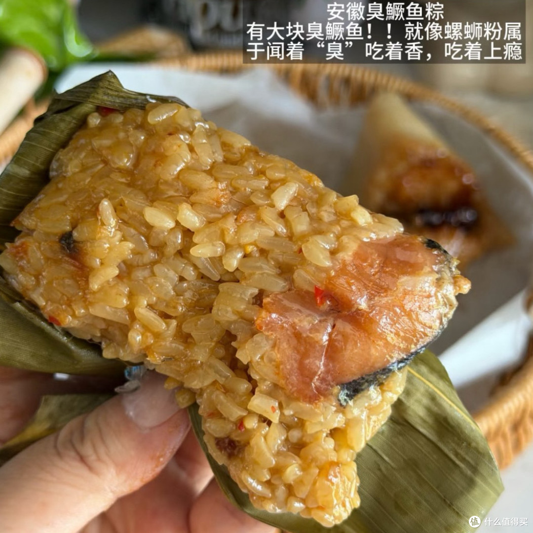 粽子甜咸大PK:今年你最爱吃的是哪种?