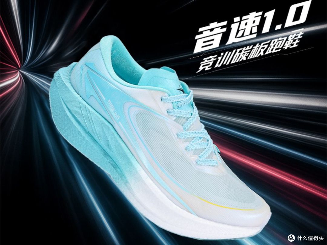 哪个品牌的跑鞋靠谱性价比高?2026年舒适跑鞋排行榜!