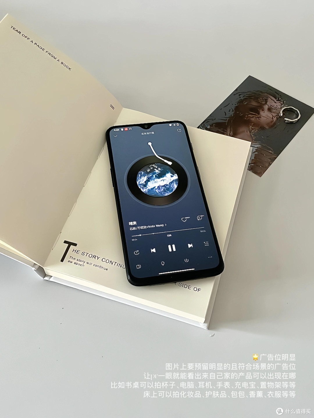 2026网红产品实测：避坑指南