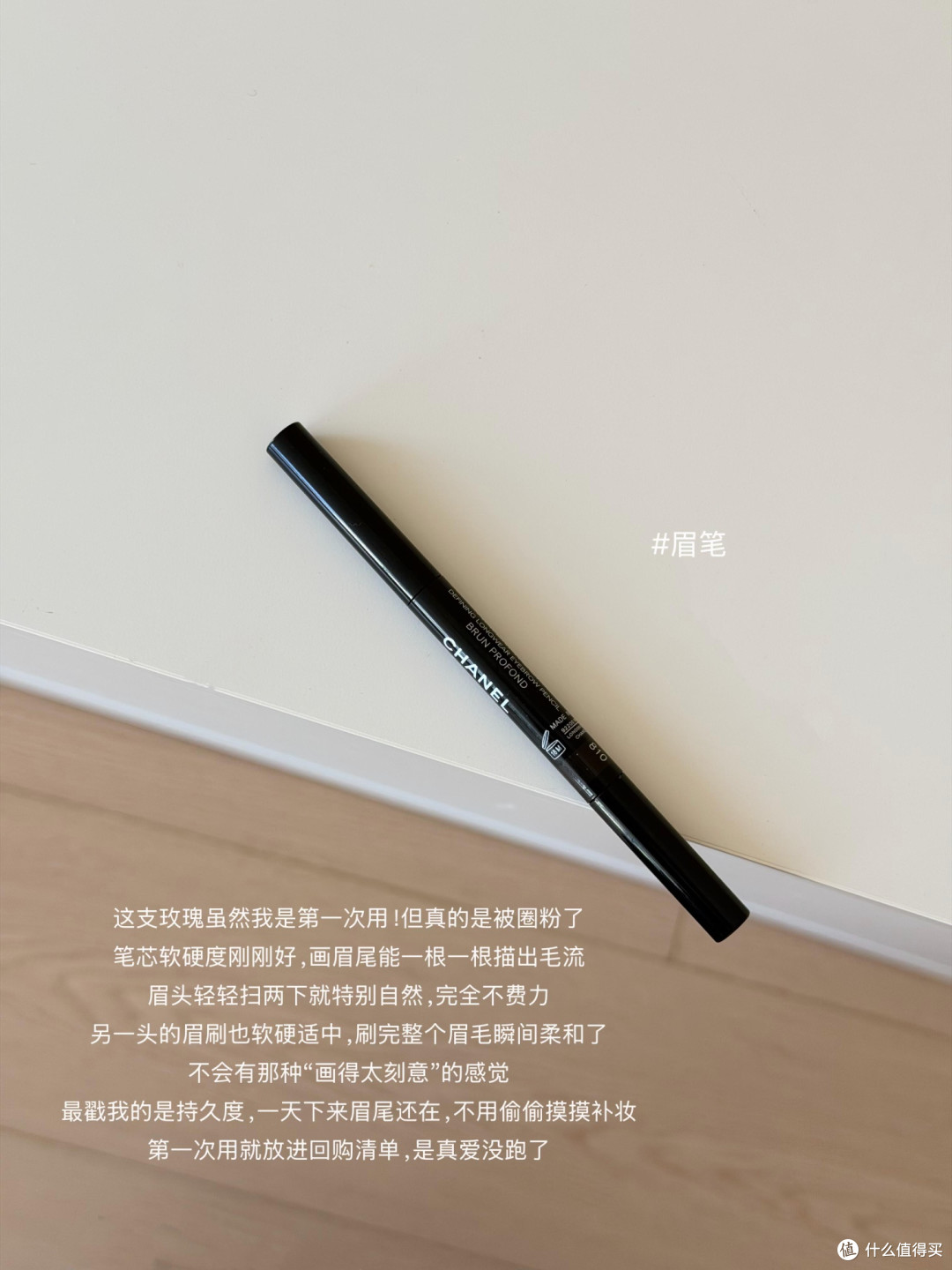 三十元与三百元面霜的实测对比