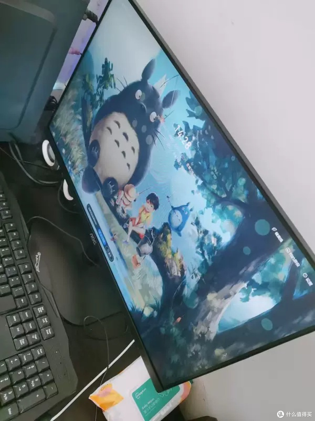 AOC 24英寸显示器：色彩与响应的完美结合