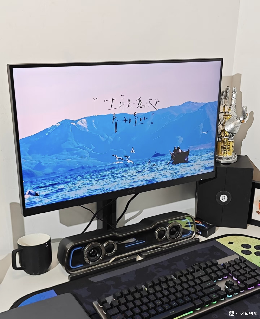 一声卧槽!4K到5K的差距居然这么大,生日拿下AOC U3,后悔没早买