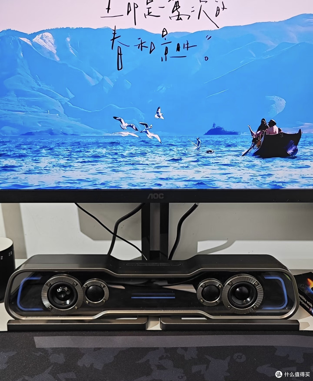 一声卧槽!4K到5K的差距居然这么大,生日拿下AOC U3,后悔没早买