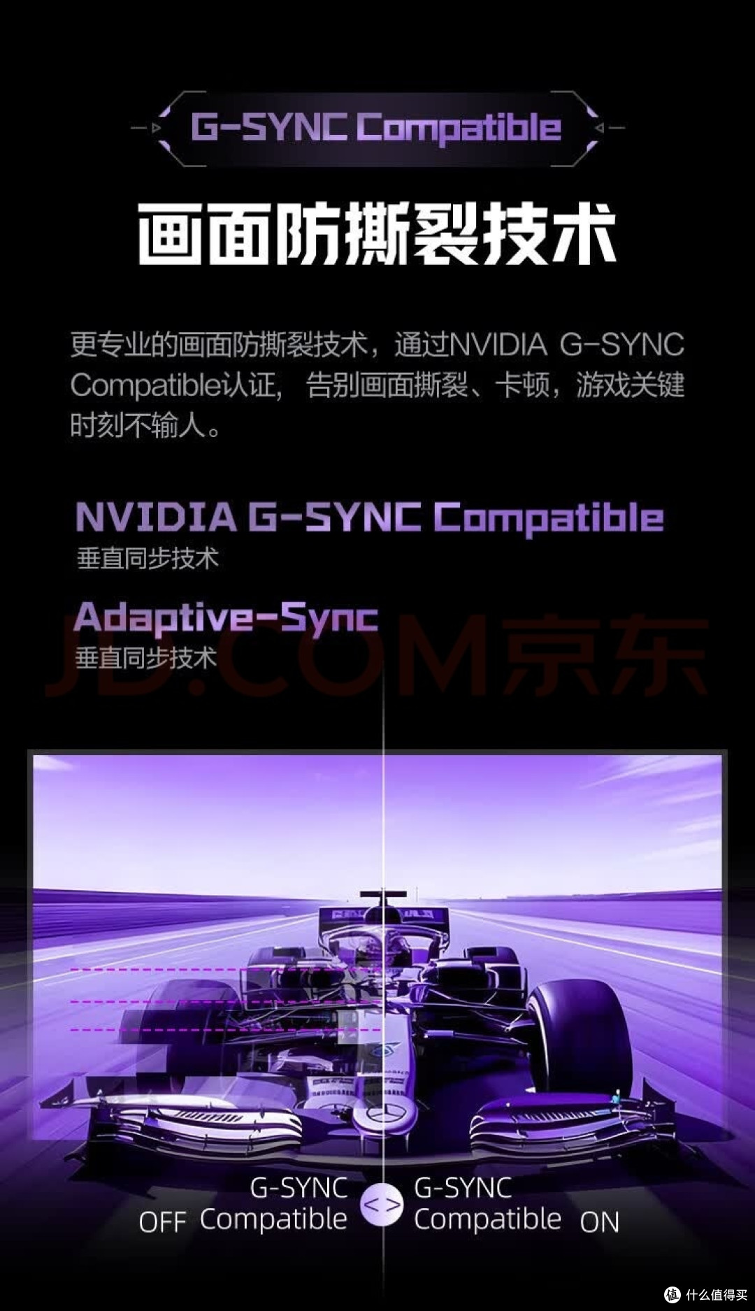 聊聊爱攻7 AGP327UZD双模电竞显示器