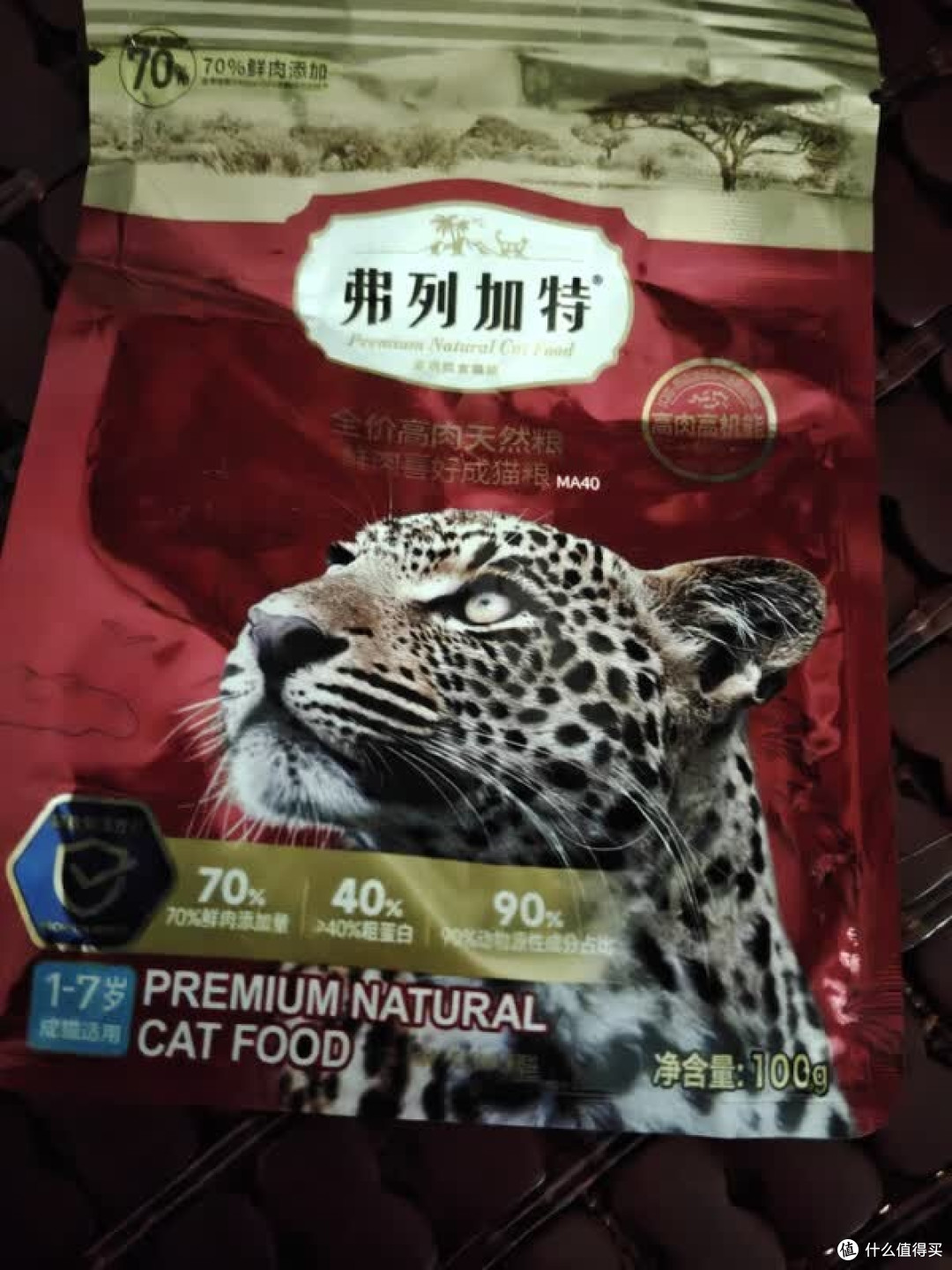 弗列加特鲜肉成猫粮：高肉无谷