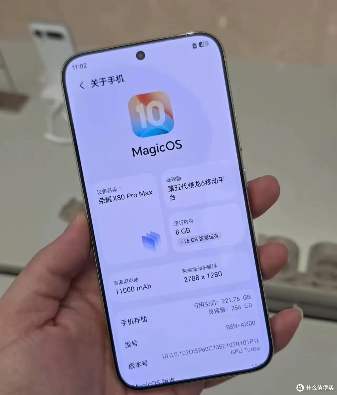11000mAh大电池!刚公布的这千元神机,真的太狠了