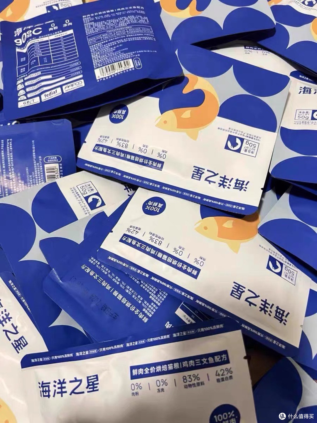 换了海洋之星低温烘焙之后，我家的"挑嘴老干部"终于安静吃饭了