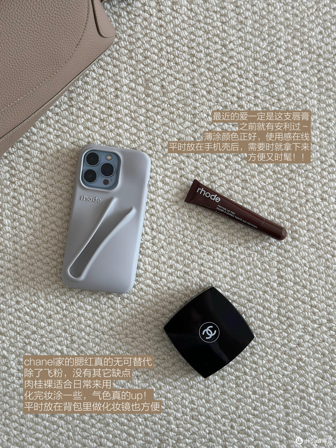 网红产品选购需谨慎