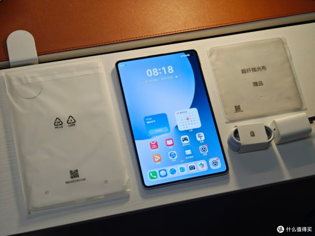 618入手华为MatePad Mini：真香警告！