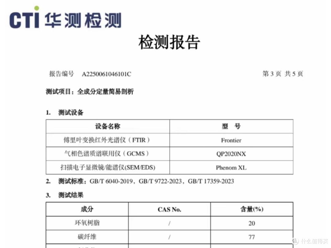 微信图片_2026-06-09_171041_131
