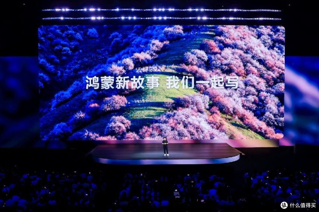 鸿蒙七年：从希望之种到参天巨树，中国自主OS的破局与跃迁