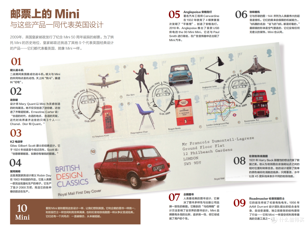 2026热门敞篷车型盘点:MINI F67实力登顶敞篷榜单