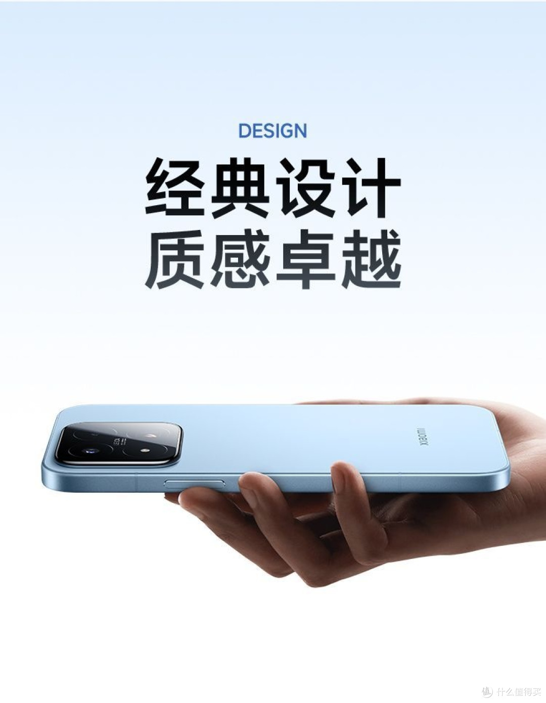 小米17 Max上手一周:这可能是2026年最被低估的“巨屏旗舰”