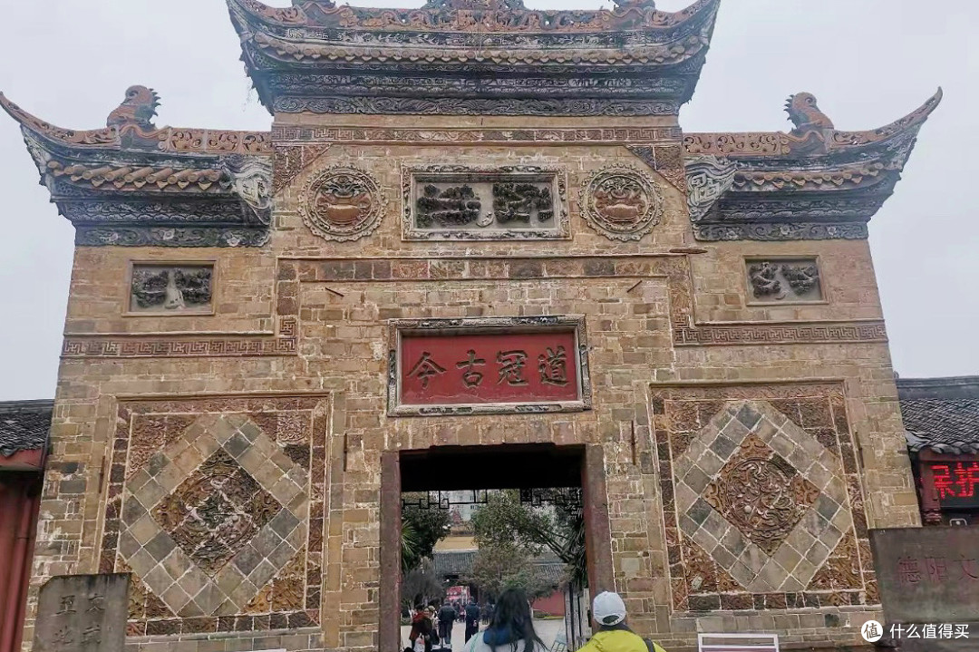 德阳藏了个“国宝级文庙”,本地人都未必逛全!~