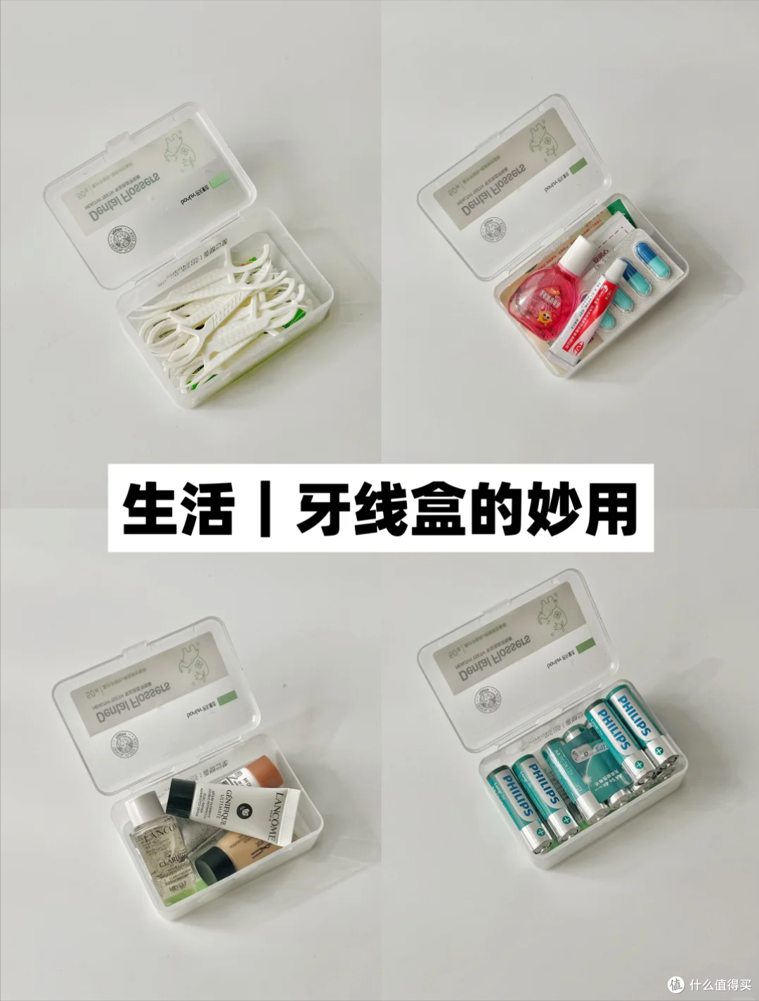 再次被婆婆震惊到：我随手扔的小破烂，在她手里都是实用收纳好物