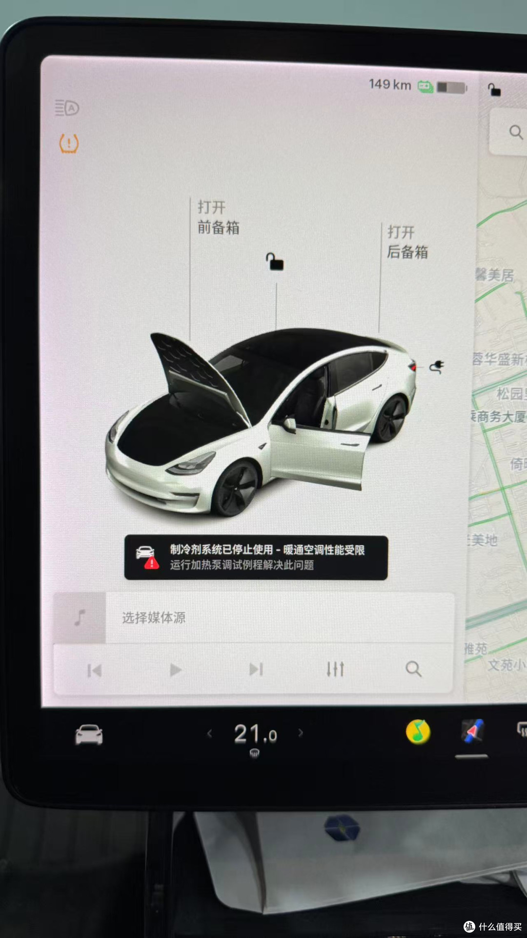 12.6万公里特斯拉Model 3空调罢工,压缩机拆解揭开故障真相!