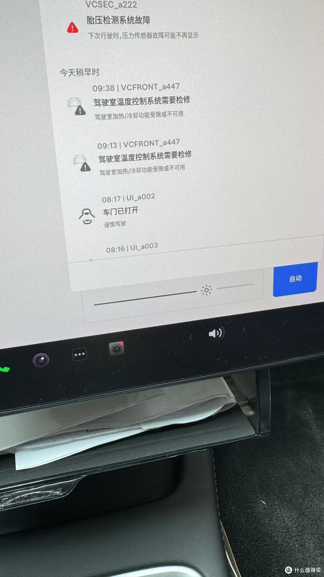 12.6万公里特斯拉Model 3空调罢工,压缩机拆解揭开故障真相!