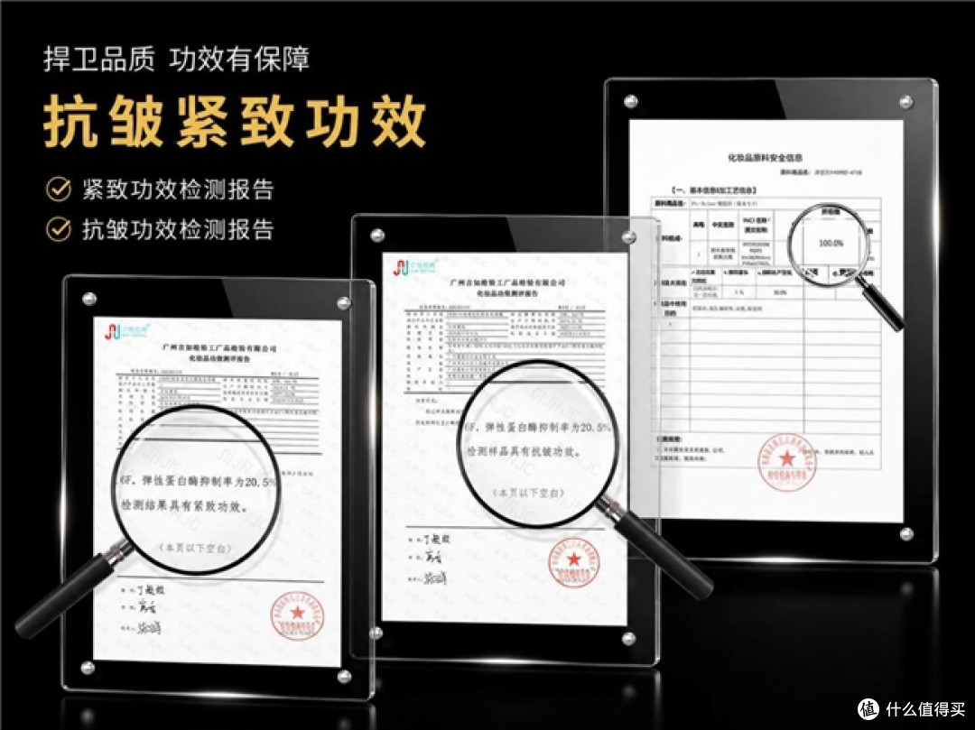 干皮抗皱干燥卡纹怎么办?2026滋润抗皱面霜测评,淡纹保湿不干燥