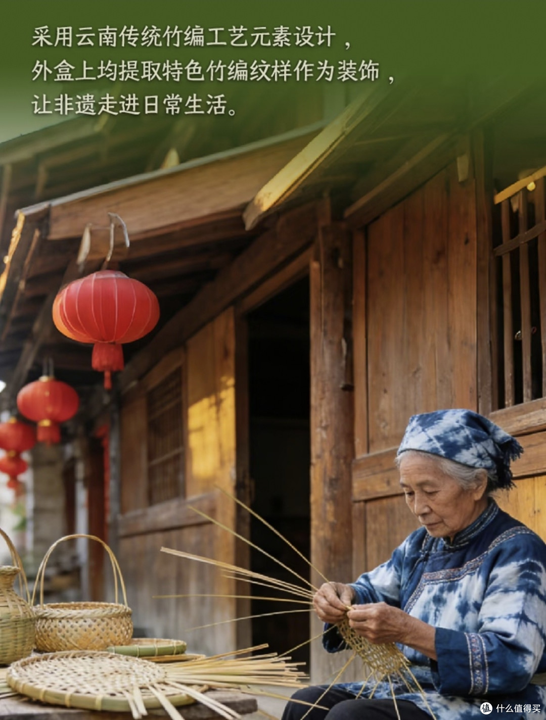 亲测云南山珍云腿粽礼盒|端午小众送礼走心指南