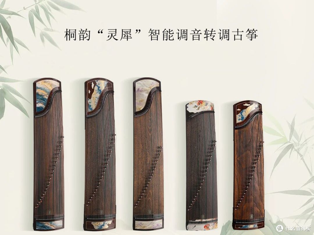 桐韵演奏级古筝怎么选?瑞鹤、大彩、如意、瑶光等型号和预算整理