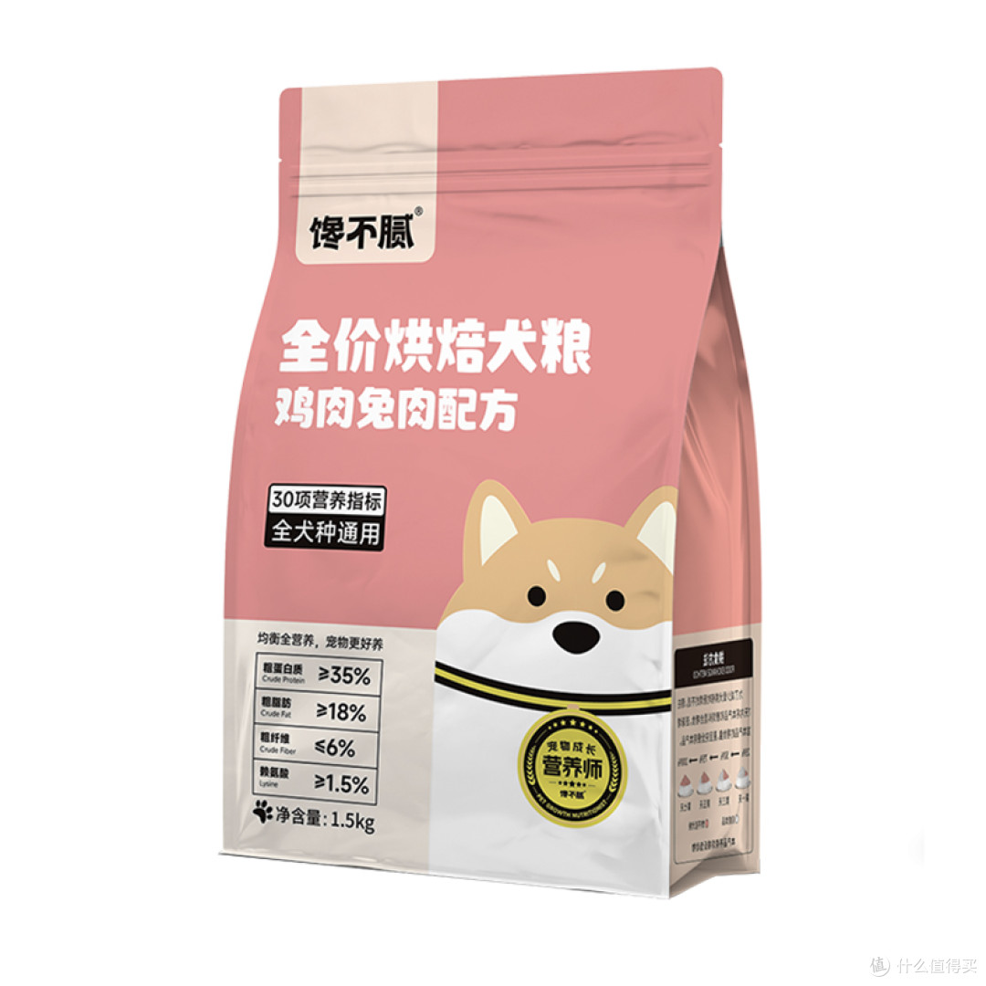 到底哪个狗粮品牌靠谱？2026年6月高口碑狗粮品牌精选指南