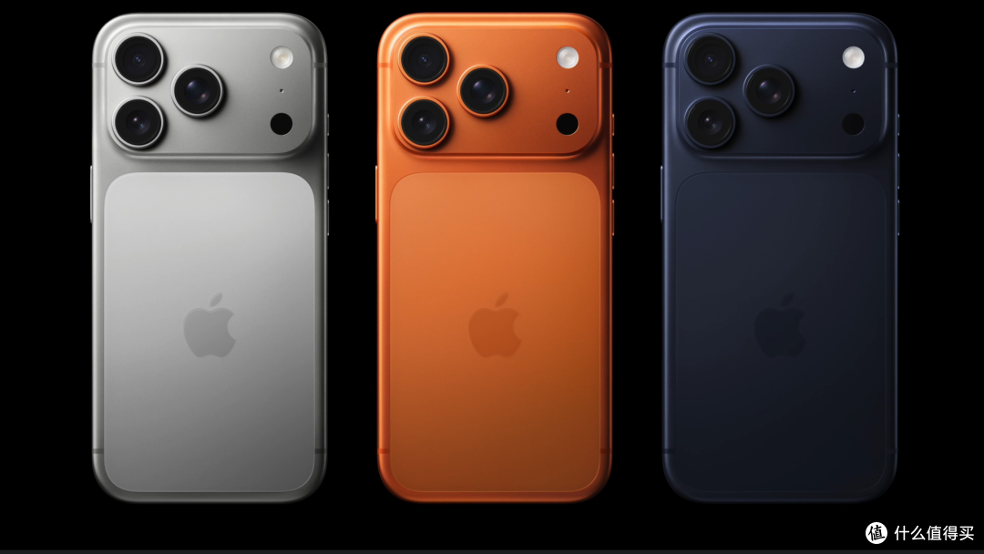 iPhone 17 / 17 Pro / 17 Pro Max三杯酒：你喝哪杯？