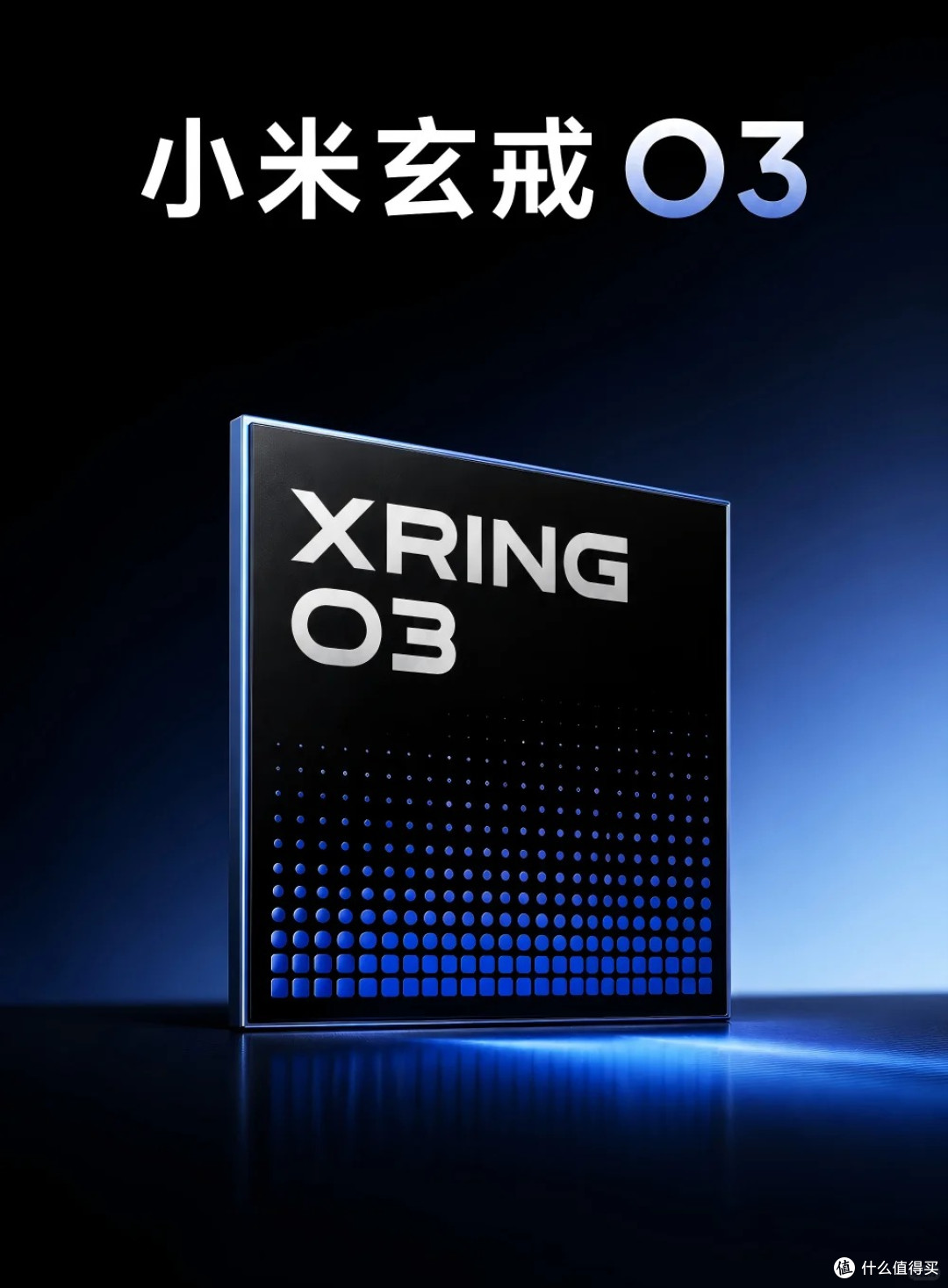 雷军挑战华为苹果,小米MIX Fold 5参数汇总,自研芯片加持