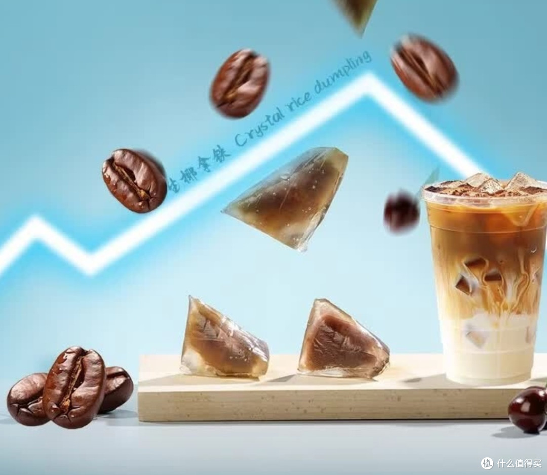 浓情端午,粽叶飘香|2026年端午粽子送礼首选,抄作业不花冤枉钱
