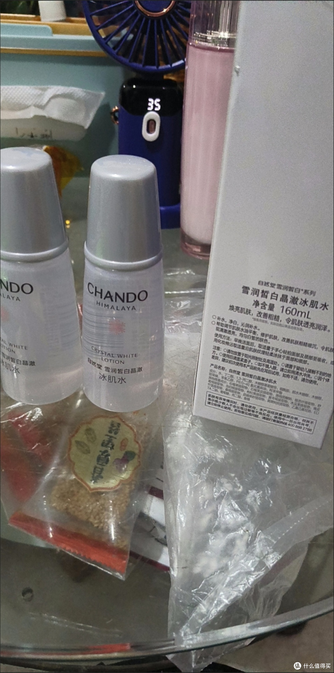 三款平价美白淡斑护肤品实测