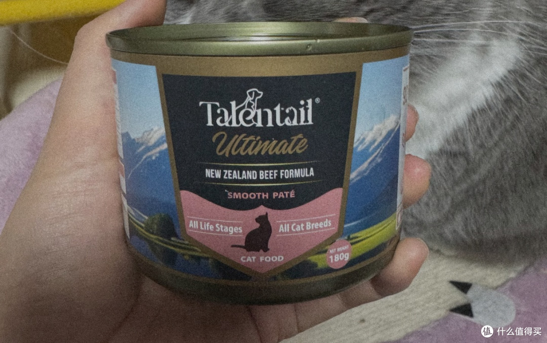 极智新西兰牛肉罐,挑食猫也光盘的宝藏罐