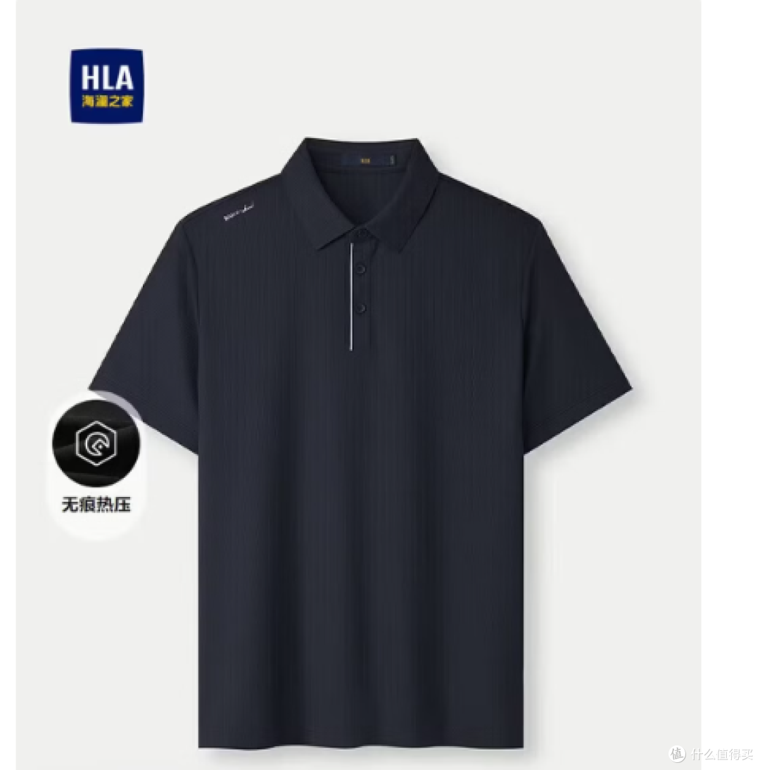 实测多款热门单品拆解 POLO 衫哪个品牌质感更佳，优选清单出炉！