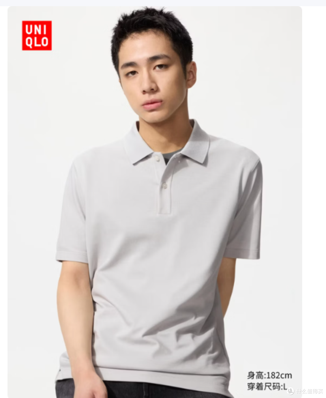 实测多款热门单品拆解 POLO 衫哪个品牌质感更佳，优选清单出炉！