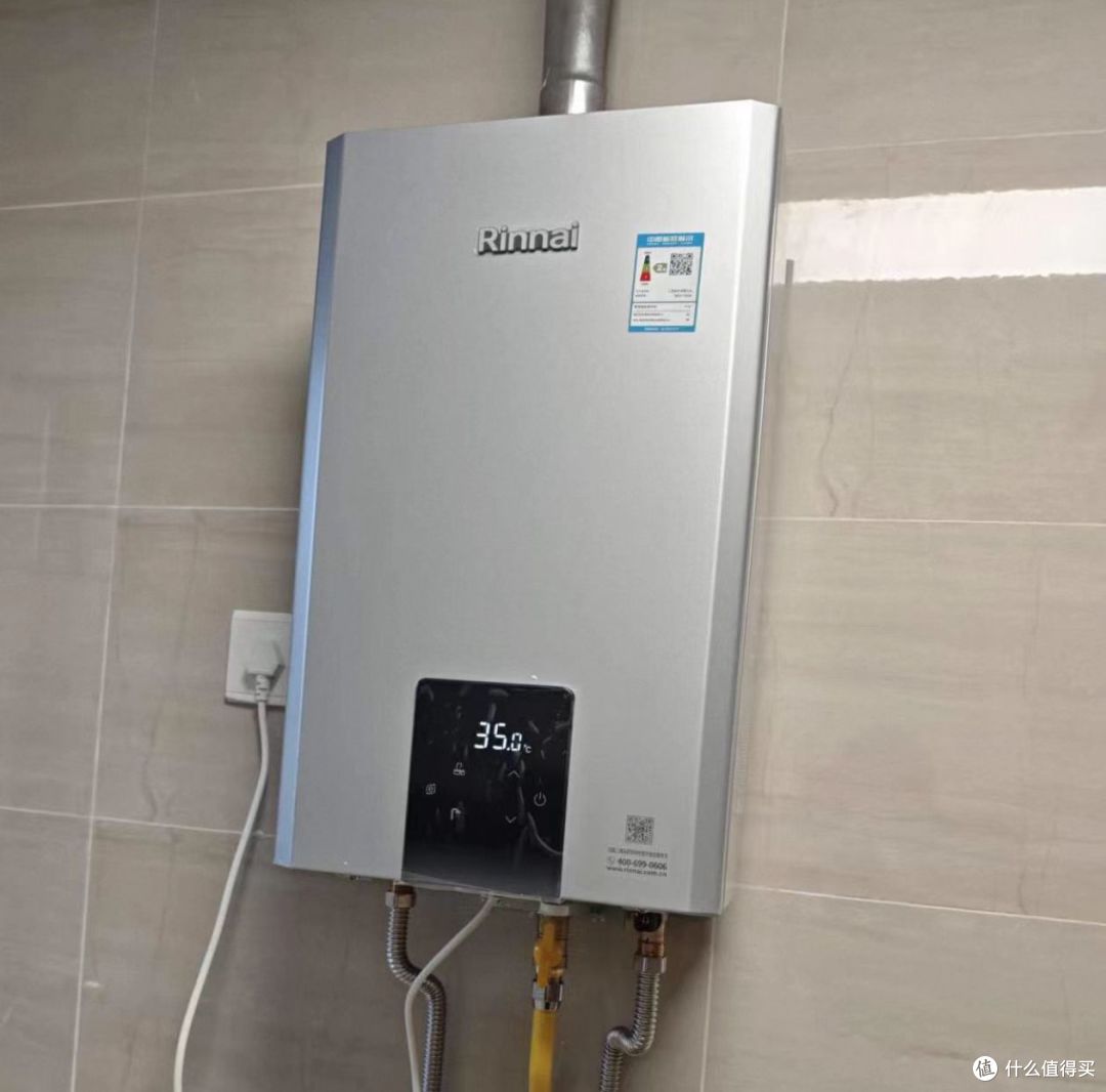 家装热水器闭眼入✨林内小蛮腰MAX解决全家用水痛点