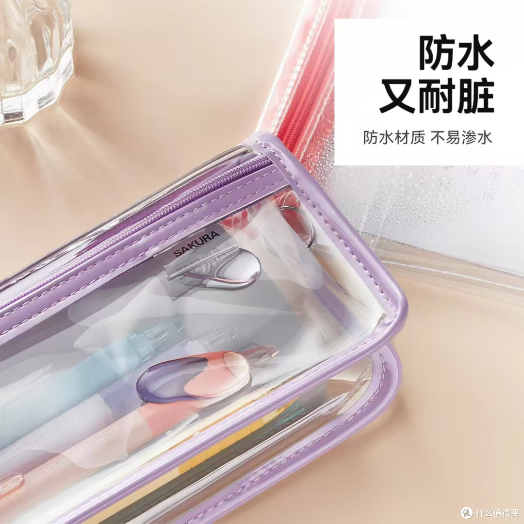 全学段考试刚需✨樱花合规透明笔袋零考场翻车