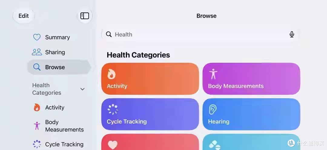 iOS27悄然重磅升级!大批App全面适配横屏,暗示折叠iPhone要来了