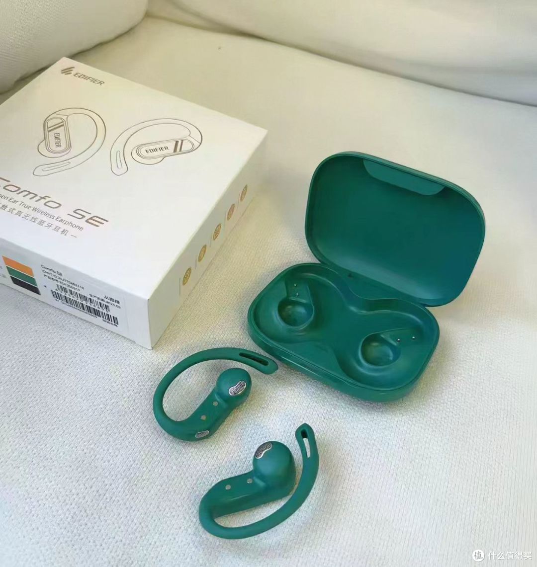 终于摘掉入耳耳机的胀痛内耗🍃
