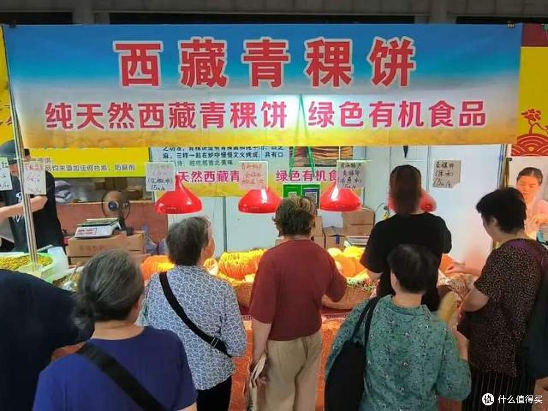周末双休如约而至,南坪会展中心来逛端午粽子节吧!