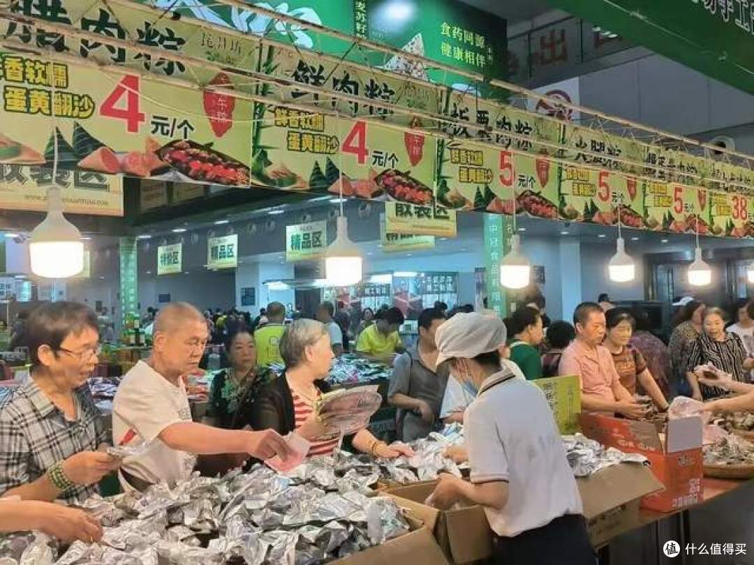 周末双休如约而至,南坪会展中心来逛端午粽子节吧!