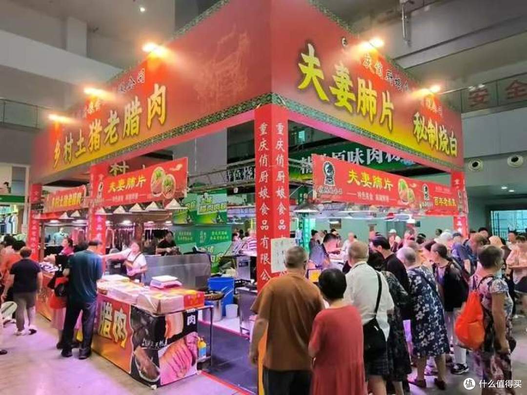 周末双休如约而至,南坪会展中心来逛端午粽子节吧!