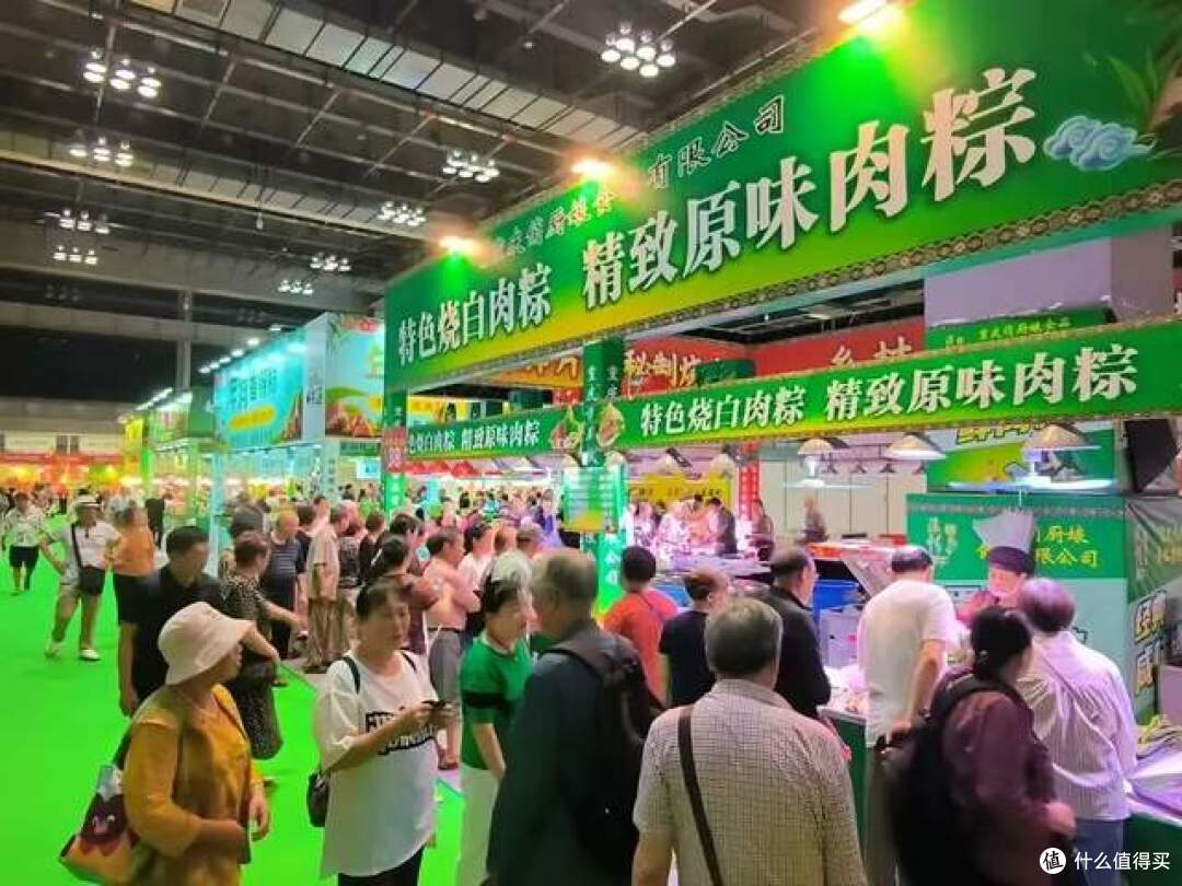周末双休如约而至,南坪会展中心来逛端午粽子节吧!