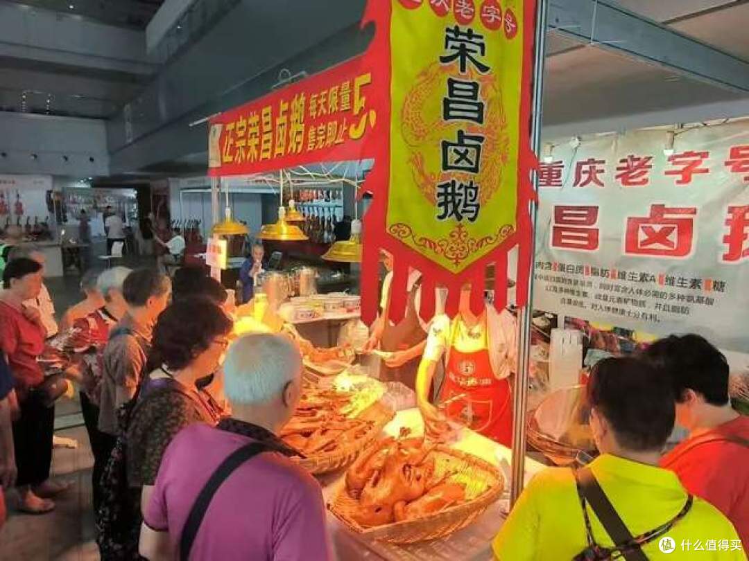 周末双休如约而至,南坪会展中心来逛端午粽子节吧!