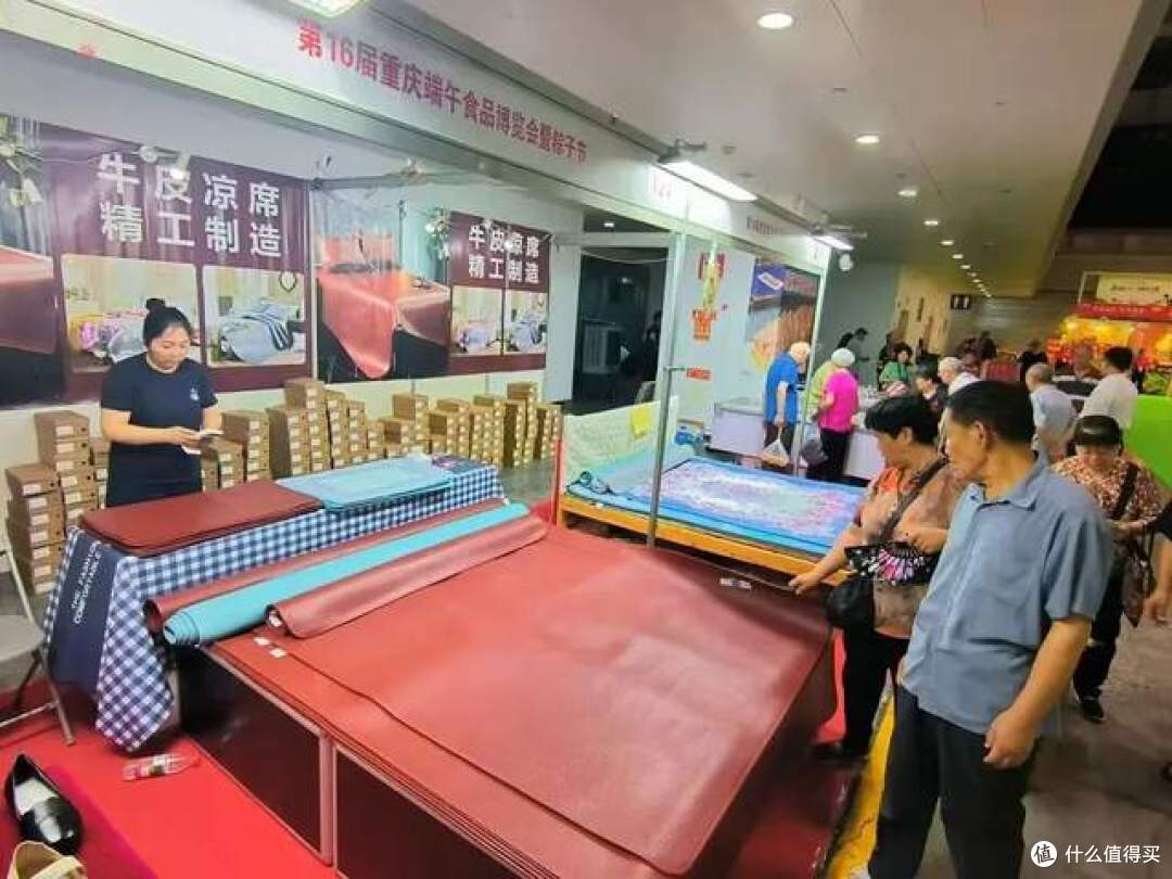 周末双休如约而至,南坪会展中心来逛端午粽子节吧!