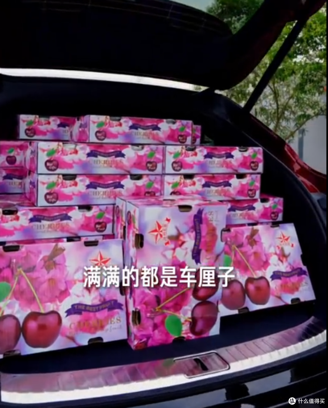YU7装600斤车厘子惹争议,雷军直播回应:封闭道路分装送慰问